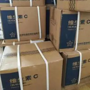 新发 饲料级D-泛酸钙（维生素B5) 水溶性维生素 营养增补剂 支持拿样