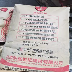 �۰������������޲��� ���ٵ�·�޲�����