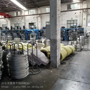 兴化嘉泰301不锈钢丝_201车篮不锈钢丝_不锈钢丝生产厂家