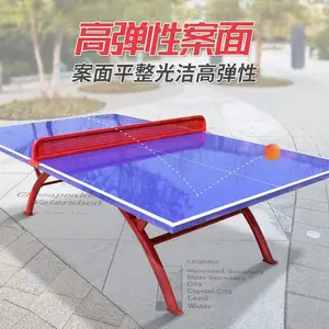 ��ԾС�ʺ�ƹ������ ����ƹ������ ѧУƹ������