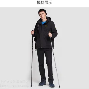 Jack Wolfskin��צ����� ������ɽ�� ʦ�ڻ����װ���� ��ƽ���޷��� ����������ĥ�����