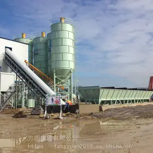 方圆皮带式搅拌站HZS90混凝土搅拌站