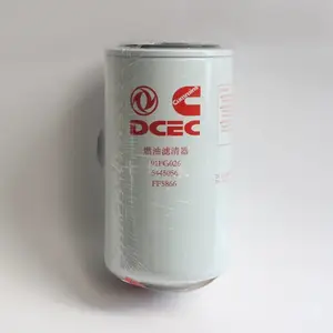 东风天龙康明斯发动机柴油滤芯滤清器 FF5866 5445056