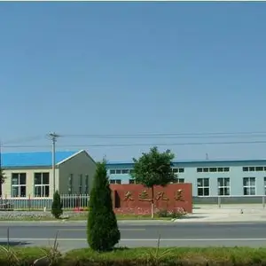 大连凡美化学建材有限公司金州分公司