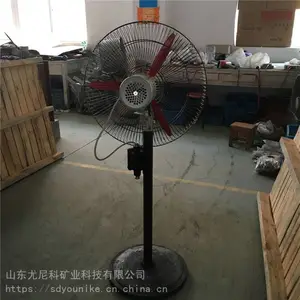 BTS-500����ҡͷ���� ��ʽ��������***