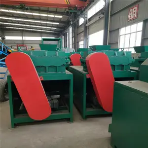 ������-ũҵ������ո��л��ʴ����豸-�л��ʲ�ʽ���ѻ��豸 ����