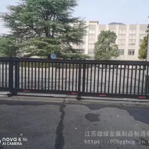 ������ͨ������ž���綯������С����ӥ�����Ͻ��Զ��綯���Ų���ַ���ڵ������