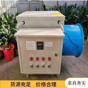 ���ҹ�Ӧ�����ů��� ������ů��� ����������ȷ��