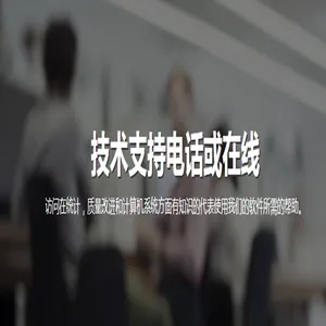正版SFTPServer授权购买