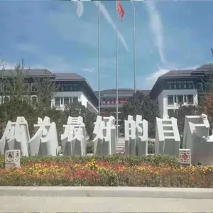 С���Ƶ�����ʯ�ĺ��ֱ�ʶ�ڼ� ������ʯ�������ֶ���