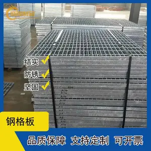 տ�����ŵ糧�ָ�դ ��ˮ�����ָ�� ϴ�����ָ�դ�� ����ֱ��