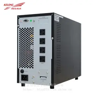 �ƻ�UPS��ԴYTR1101 1KVA800W����ʽ����� ������õ��