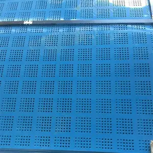 建筑外墙洞洞板 蓝色洞洞板防护网片 坤贤 喷塑爬架网片