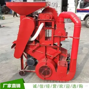 �����Զ�ɸѡ�������ǻ� ȫ��С�ͻ������ǻ� �ƶ�ʽ�����ѿǻ�