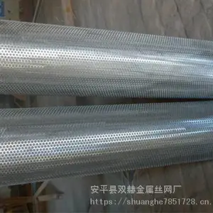 供应304不锈钢网不锈钢汽液过滤网