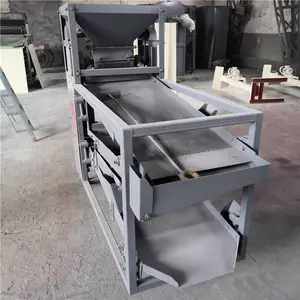 С�ͼ�����ʳ���Ӿ�ѡ�� �Ͳ��ѳ���ȥʯ��ɸ�ֻ� ��ѡɸ����
