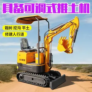 零售28微型挖土机 果园大棚种植小型挖机 农用挖掘机 耐用型