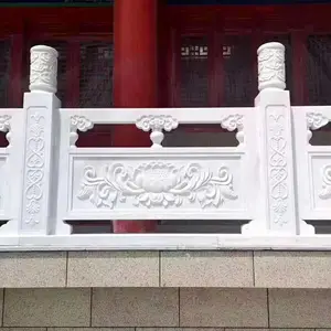石雕栏杆汉白玉河道围栏别墅庭院护栏浮雕圆雕石栏板订做订制多少钱
