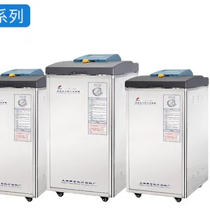 �Ϻ��갲LDZF-30L��ʽ������ѹ�����������Զ����������