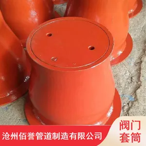 ���ۦ�280������Ͳ ��������ʽ������Ͳ