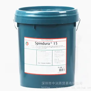 �ӵ�ʿCaltex Spindura 10#***������18L/200L