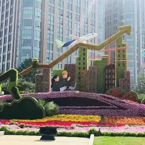 ���������ؼҹ��������̵������ɫ���۷����̵����ͼ۸�