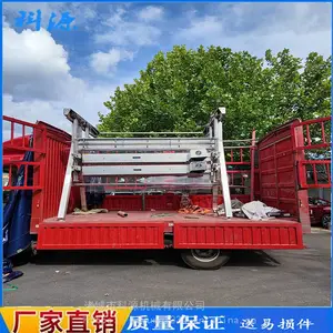 ��Դ�¿��⼦��ë�� ������ë��е Ѽ������ˮ���豸 ���׳��ü�Ѽ����ë��