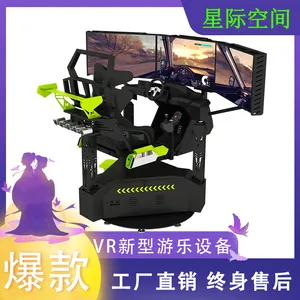 �������Ħ��VRĦ�г�vrģ���ʻvr��Ϸ�豸����Ħ�г������