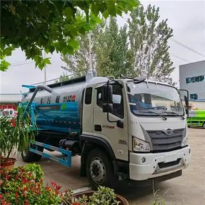 清洗吸污车 物业单位清洗吸污车 多功能15方清洗吸污车 福环 大量出售