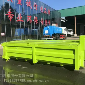 20�����Խ�ʽ��������������վ��ת����Ƶ