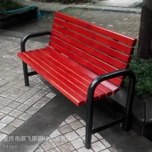 小区钢木休闲椅,户外休闲椅,室外休息椅,靠背椅 社区椅子