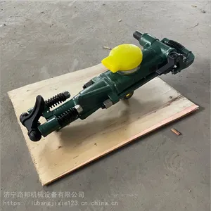 Y020�������һ� �綯���һ� �����ô�����
