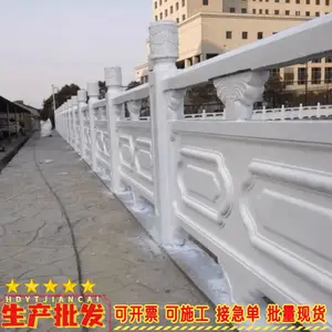�ӱ������������η�ʯ������ľ��ľ��������Ƥ����������԰����С�Ӳ�ƺΧ��