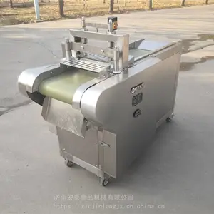 切果脯机 果脯果干蜜饯切丁机 陈皮柚子皮切丝切丁机 切枣丁机