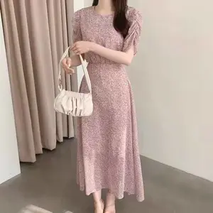 ����ȹβ�������������ȹβ�������̺��������˾�������ȹ