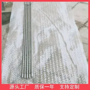 ����ɵ�ʽ��¯����ָʾ���Զ���ά��λ��¯¯����ָʾ��
