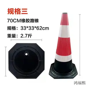 �踣�� ��·׶90cm ����׶ ����� ���𲴳�·ѩ��Ͱ