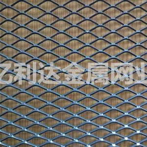 【厂家直营】喷塑钢板网 装饰网 建筑防护网 幕墙网