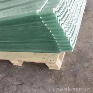 840型采光亮瓦加工 2.0mm厚树脂瓦 重庆采光瓦加工厂