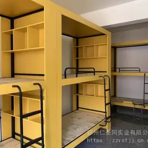 太空舱学生床_太空舱高低床_太空舱床多少钱一台