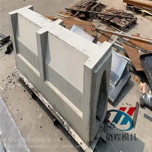 高速流水槽模具生产 混凝土排水槽模具制作精良 水泥预制件