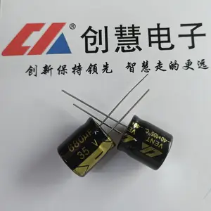 东莞创慧680UF35V 13*16 13*21 10*20MM CD26G长寿命铝电解电容器