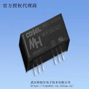 cosel：科索DC/DC PCB安装式开关电源MHFS系列