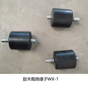 电车线架线用胶木绝缘子 电木绝缘子 胶木瓶 复合绝缘子