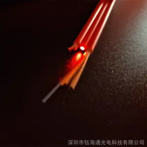 厂家直销新型***光电复合缆 能传输信号又能导光