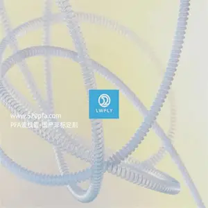 PFA管-苏州吾尔灵公司-PFA管公司