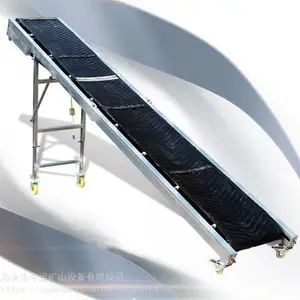 伸缩皮带输送机 全自动物流皮带机 装卸货方便 上下货伸缩机