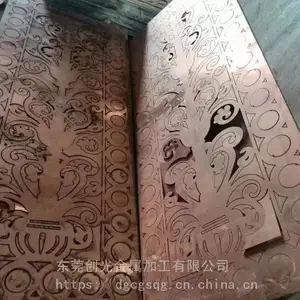 �������ں��ͭ��˿����������϶���Ǯһ��