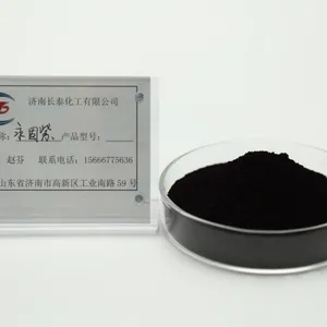大量现货 永固紫塑料橡胶永固紫长期供应工业永固紫