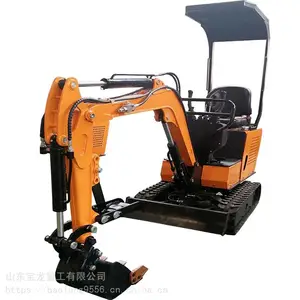 供应小型挖掘机山东微型挖掘机15型挖土机履带式小钩机